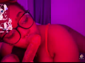 Chubbeedweeb November 04, 2025 Chaturbate stream image