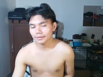Yamati21 November 04, 2025 Chaturbate stream image