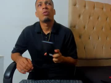 Dave_Skinnycum420 November 04, 2025 Chaturbate stream image