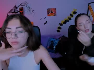 Femida_Love November 04, 2025 Chaturbate stream image