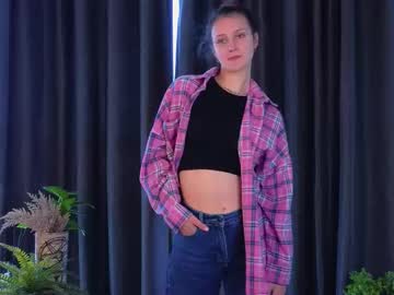 Foxfever November 04, 2025 Chaturbate stream image
