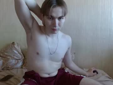 Gary_Snail33257 November 04, 2025 Chaturbate stream image