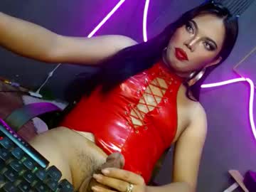 Seductress_Lust November 04, 2025 Chaturbate stream image