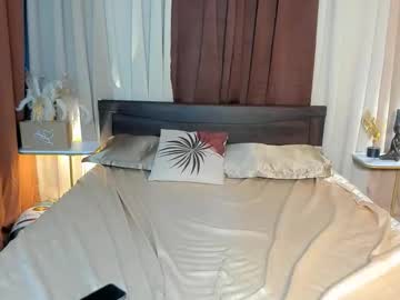 Ziariches November 04, 2025 Chaturbate stream image
