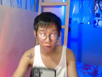 Asian_Seanbrownxxx November 04, 2025 Chaturbate stream image