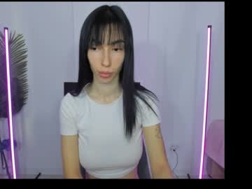 Celine_Roxelle November 04, 2025 Chaturbate stream image