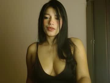 Dulcepicante_1 November 04, 2025 Chaturbate stream image