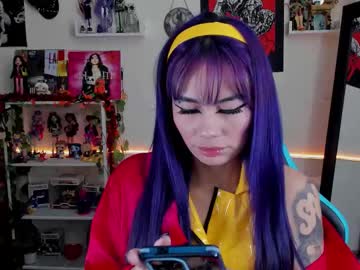Sakaexxx November 04, 2025 Chaturbate stream image