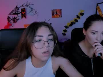 Kiki_Swan November 04, 2025 Chaturbate stream image