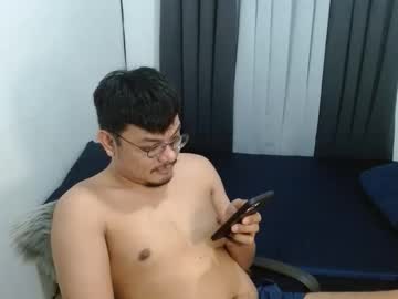 Love_Hottieh November 04, 2025 Chaturbate stream image