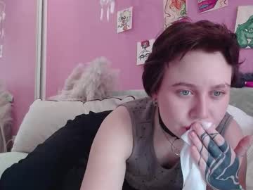 Gerdagrows November 04, 2025 Chaturbate stream image