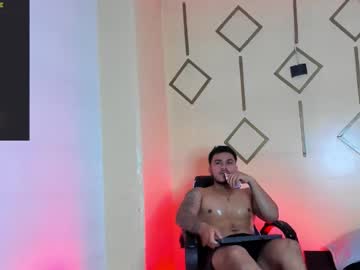 Ariies13 November 04, 2025 Chaturbate stream image