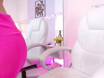 Celesstegh November 04, 2025 Chaturbate stream image