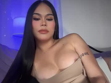 Erotictsmonica November 04, 2025 Chaturbate stream image
