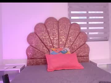 Miia_01_ November 04, 2025 Chaturbate stream image