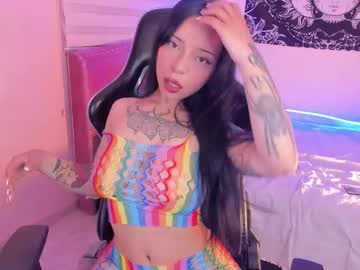 Saharayumm November 04, 2025 Chaturbate stream image