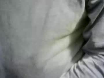 Ignoredlittlestloser stream photo from November 04, 2025