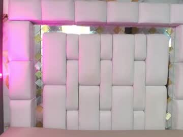 Aby_Taylor08 November 04, 2025 Chaturbate stream image