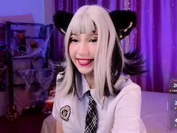 Ahegame November 04, 2025 Chaturbate stream image