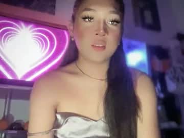 Barbie_Ford_ November 04, 2025 Chaturbate stream image