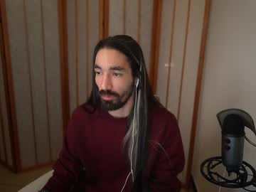 Your_Ice_Cream November 04, 2025 Chaturbate stream image