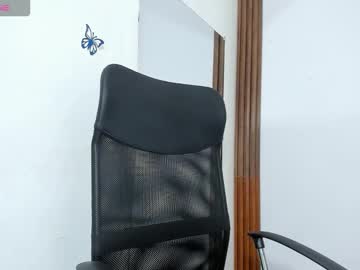 Anandastill_ November 04, 2025 Chaturbate stream image