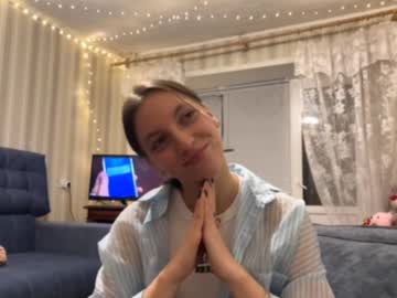 Marielamilewski November 04, 2025 Chaturbate stream image