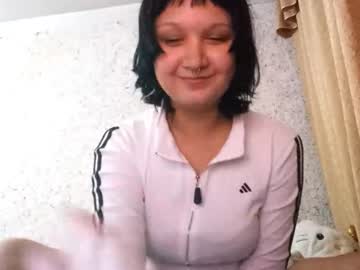 Sautrevett November 04, 2025 Chaturbate stream image