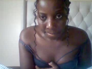 Shantybaibe November 04, 2025 Chaturbate stream image