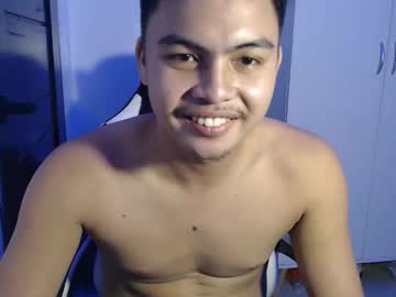Justtempdwayne November 04, 2025 Chaturbate stream image