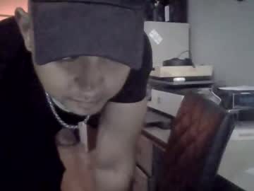 Aether99 November 04, 2025 Chaturbate stream image