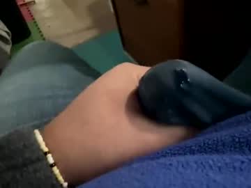Bigheaded447cock November 04, 2025 Chaturbate stream image