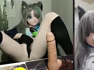 Kighabit November 04, 2025 Chaturbate stream image