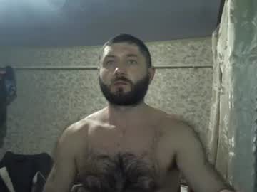 Mrlike2020 November 04, 2025 Chaturbate stream image
