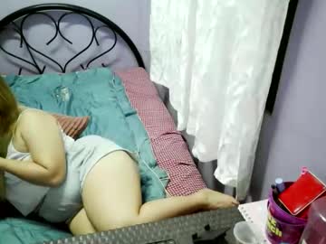 Quelly40 November 04, 2025 Chaturbate stream image