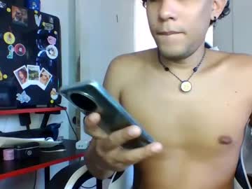 Anuardhm November 04, 2025 Chaturbate stream image