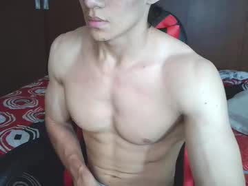 Ares_Aestheticgod November 04, 2025 Chaturbate stream image