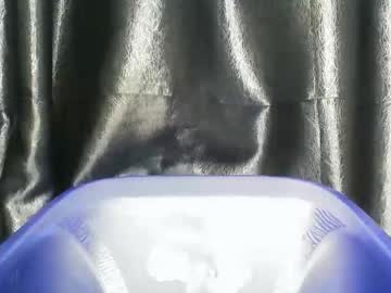 Drippussy1 November 04, 2025 Chaturbate stream image