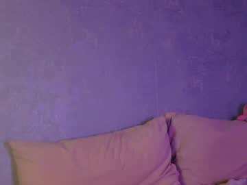 Easabella November 04, 2025 Chaturbate stream image