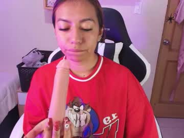 _Ivanna11_ November 04, 2025 Chaturbate stream image