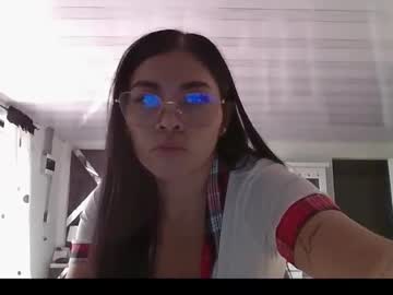 Megan_Sexylove November 04, 2025 Chaturbate stream image