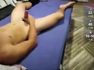Dakata1232 November 04, 2025 Chaturbate stream image