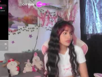 Dakota_Kim November 04, 2025 Chaturbate stream image