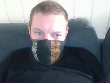 Debno001 November 04, 2025 Chaturbate stream image