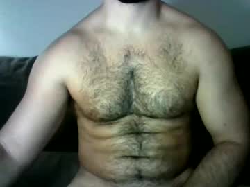 Frvench November 04, 2025 Chaturbate stream image