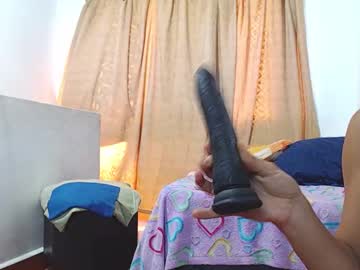 Littlemia_777 November 04, 2025 Chaturbate stream image