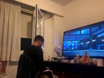 Brunosex96 November 04, 2025 Chaturbate stream image