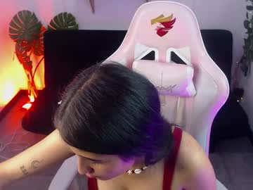 Lexy_Storm_18 November 04, 2025 Chaturbate stream image