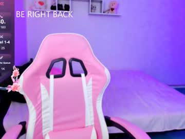 Miascarlettttt November 04, 2025 Chaturbate stream image