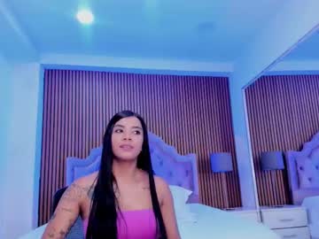 Selenastonne November 04, 2025 Chaturbate stream image